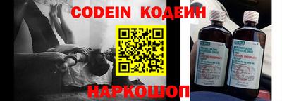 гашик Гусиноозёрск