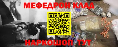 гашик Гусиноозёрск