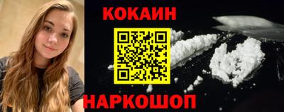 гашик Гусиноозёрск