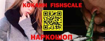 гашик Гусиноозёрск