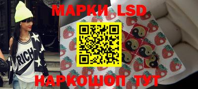 герыч Гусев
