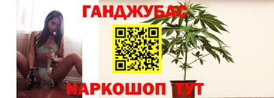 гашик Гусиноозёрск