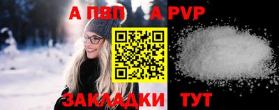 ГАЛЛЮЦИНОГЕННЫЕ ГРИБЫ Донской
