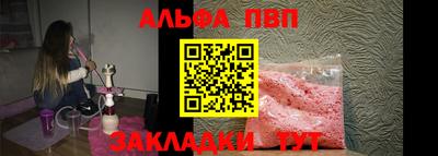 PSILOCYBIN Дубна