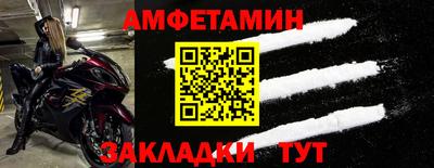 герыч Гусев