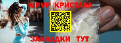 гашик Гусиноозёрск