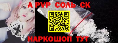 гашик Гусиноозёрск