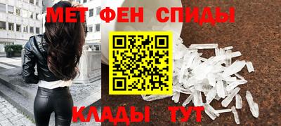 гашик Гусиноозёрск