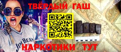 ГАЛЛЮЦИНОГЕННЫЕ ГРИБЫ Донской