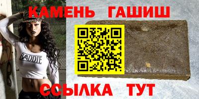 герыч Гусев