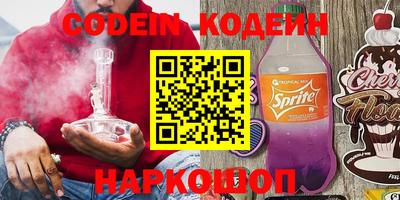 герыч Гусев