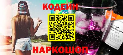 гашик Гусиноозёрск