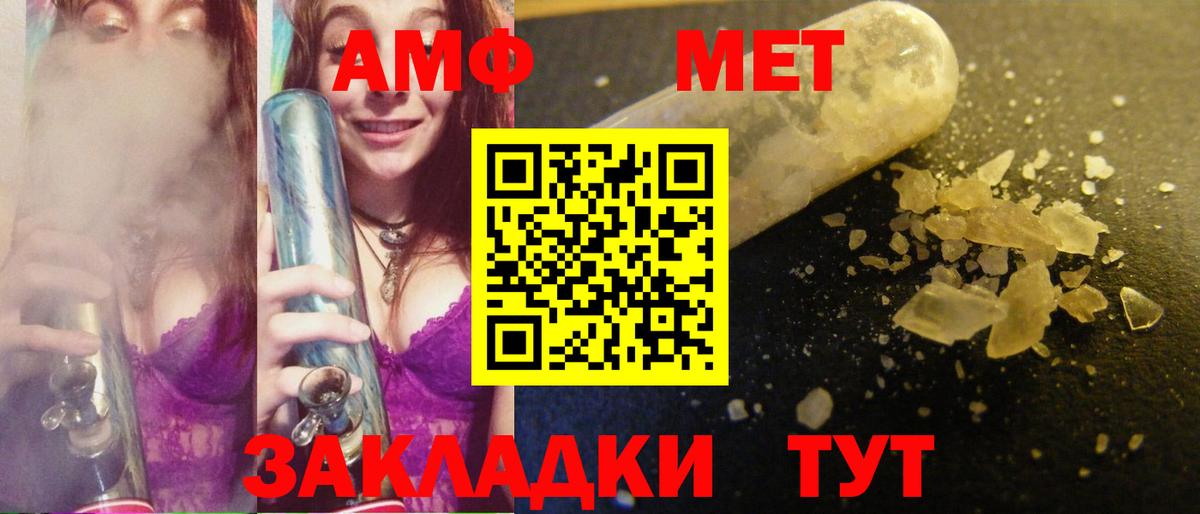 Кетамин Лыткарино
